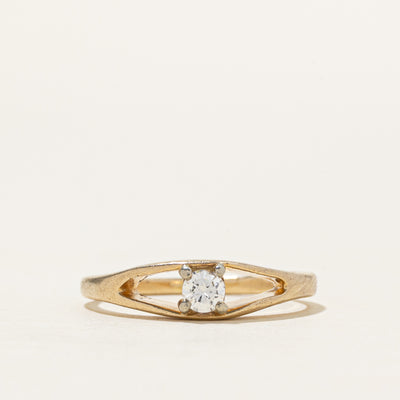 14k Solitaire Diamond Split Shank Ring | 0.12ct | SZ 6.5