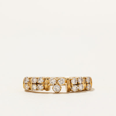 18k Diamond Cluster Fluted Ring | 0.35ctw | SZ 5.75