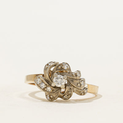 Diamond Swirl Design Ring | 0.19ctw | SZ 7