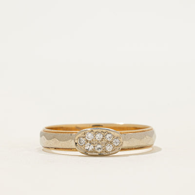 Pave Set Diamond Cluster Textured Ring | 0.18ctw | SZ 14.5