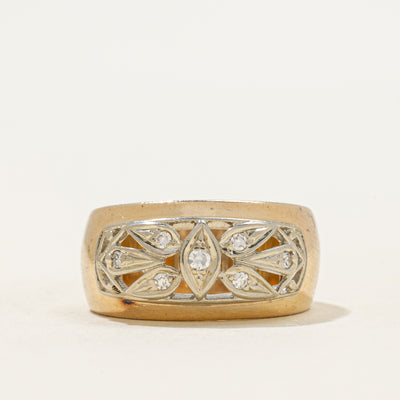 Diamond Openwork Dome Ring | 0.10ctw | SZ 6.75