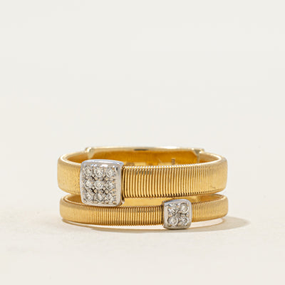 'Marco Bicego' Diamond Grid Fluted Ring | 0.09ctw | SZ 7.5