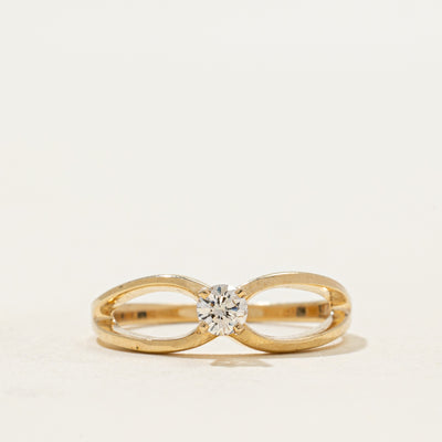 Solitaire Diamond Openwork Ring | 0.14ct | SZ 5.25