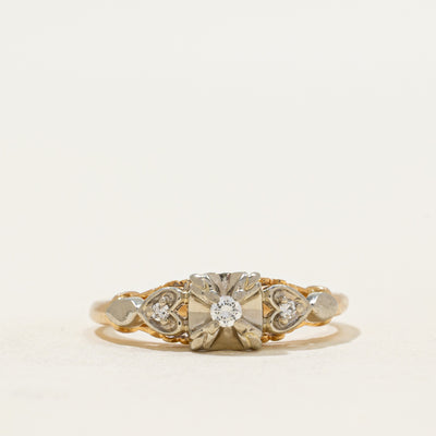 Two Tone Illusion Set Diamond Heart Ring | 0.06ctw | SZ 6.25