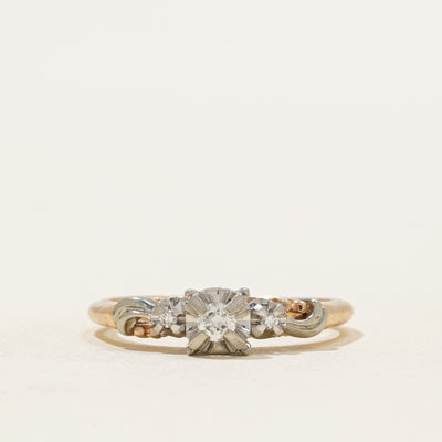 Two Tone Illusion Set Diamond Ring | 0.11ctw | SZ 7.5