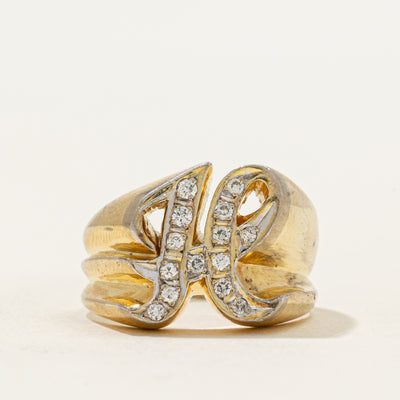 Diamond 'H' Initial Ring | 0.13ctw | SZ 5.75