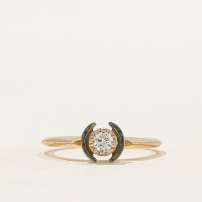 Illusion Set Solitaire Diamond Ring | 0.11ct | SZ 7