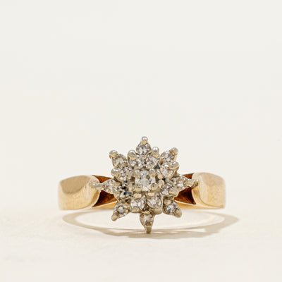 14k Diamond Cluster Ring | 0.25ctw | SZ 7