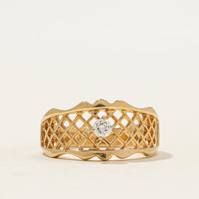 High Set Diamond Lattice Ring | 0.12ct | SZ 8.25