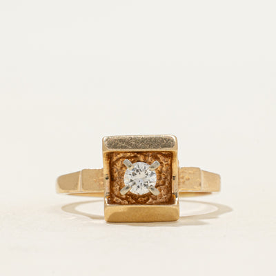 Solitaire Diamond Ring | 0.19ct | SZ 8.25