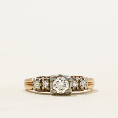 Two Tone Illusion Set Diamond Ring | 0.37ct | SZ 5
