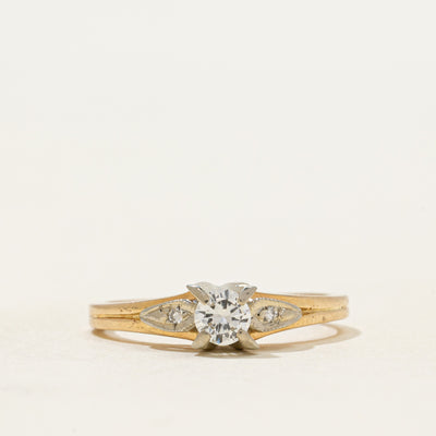 Two Tone Diamond Ring | 0.20ct | SZ 5.5