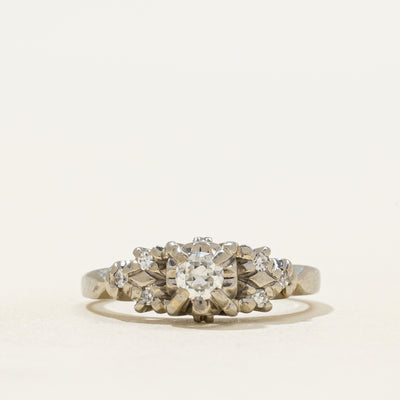 Illusion Set Diamond Textured Ring | 0.25ctw | SZ 4.75