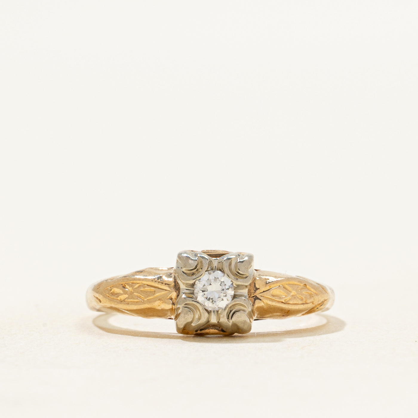 14k Diamond Textured Ring | 0.07ct | SZ 4.75