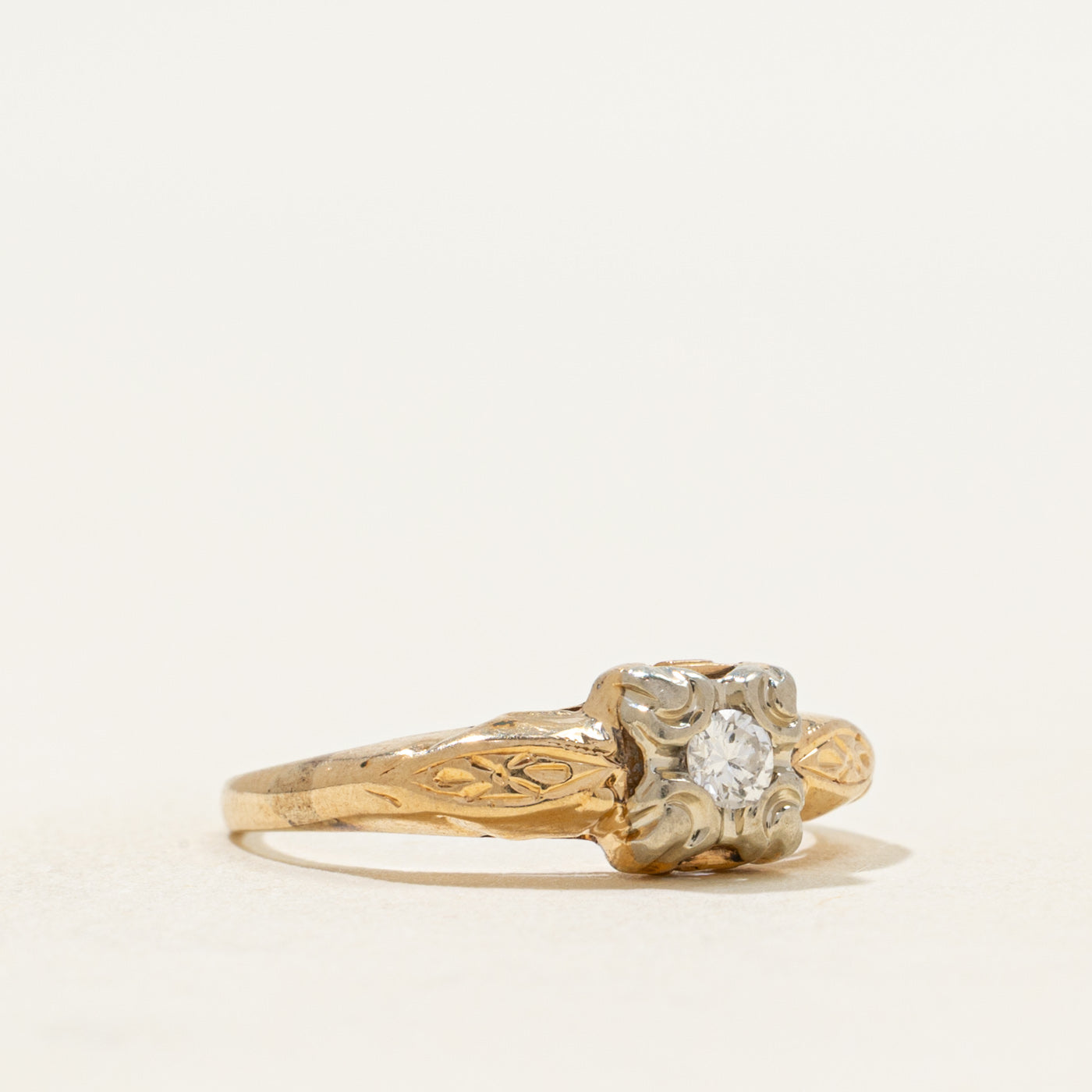14k Diamond Textured Ring | 0.07ct | SZ 4.75