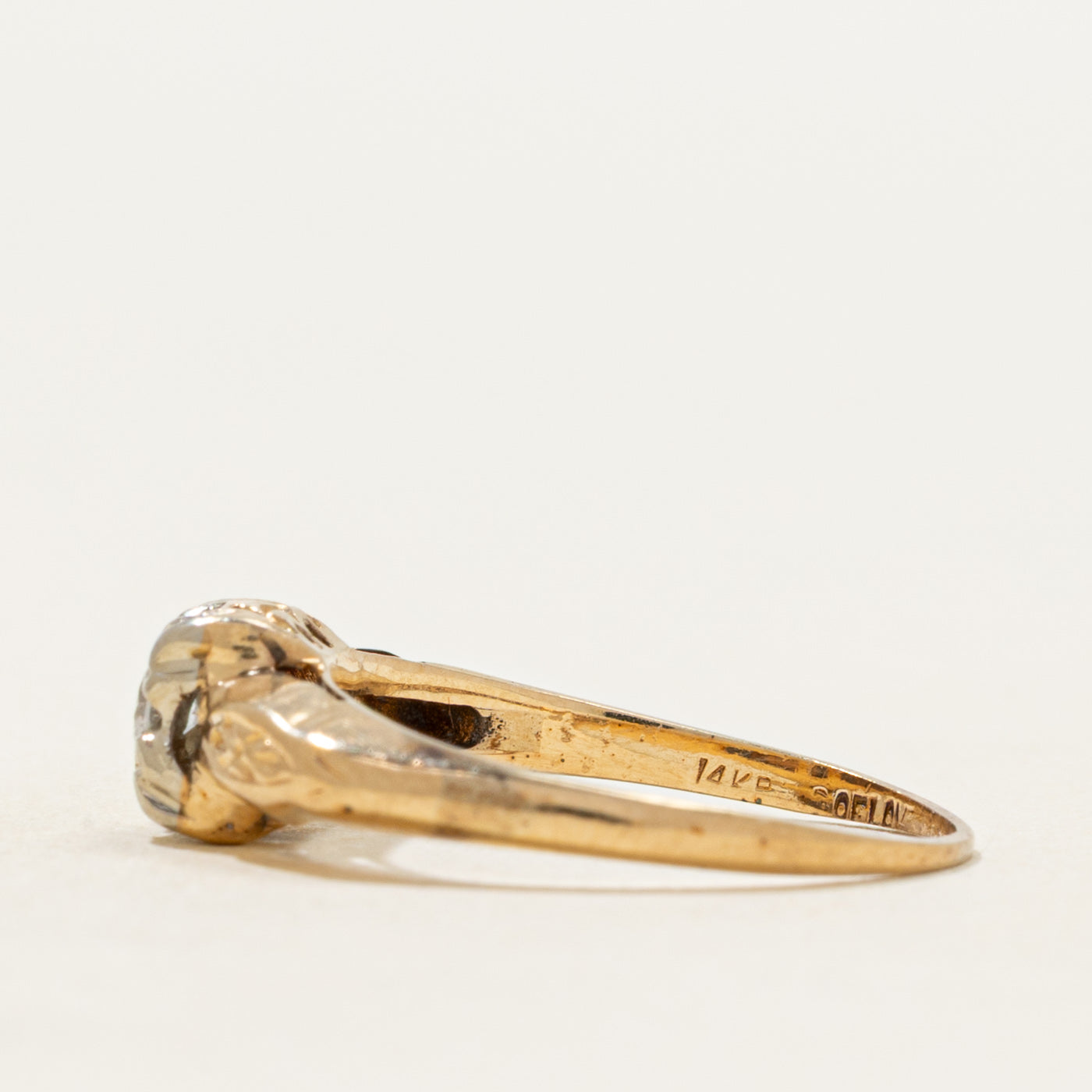 14k Diamond Textured Ring | 0.07ct | SZ 4.75