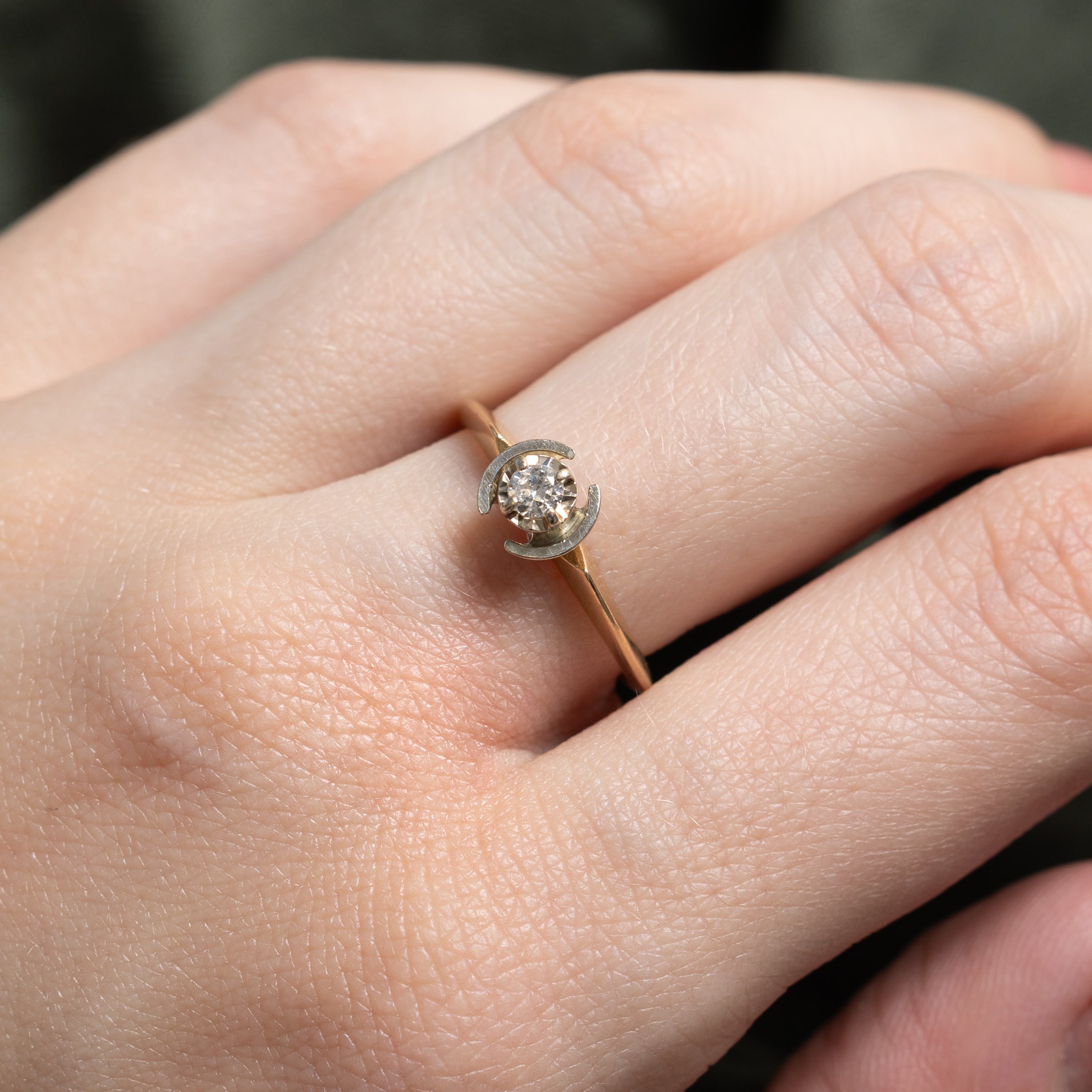 Illusion Set Solitaire Diamond Ring | 0.11ct | SZ 7