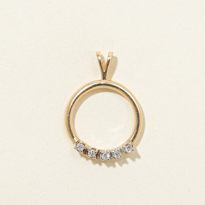 Diamond Plain Circle Pendant | 0.07ctw