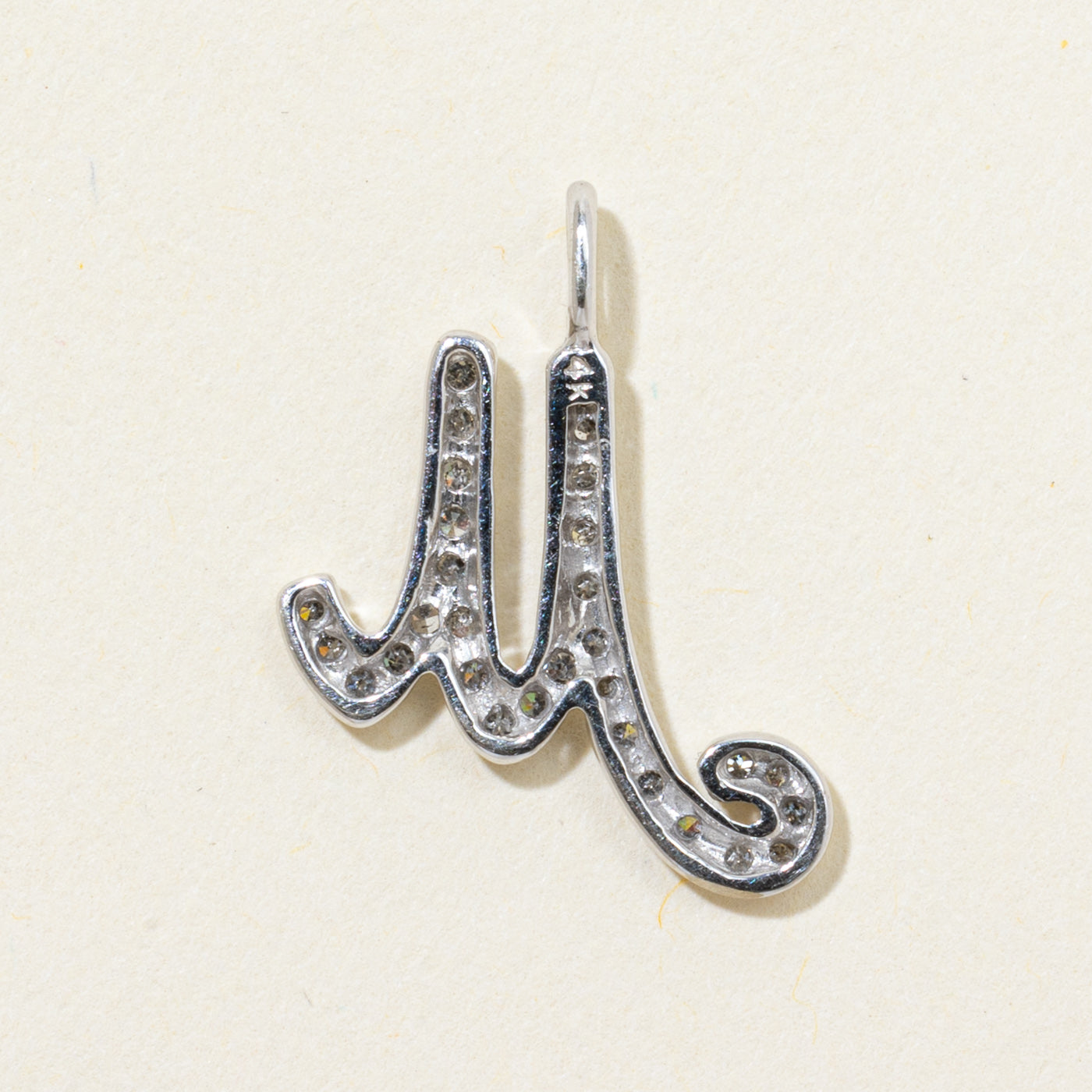 Pave Set Diamond "M" Initial Pendant | 0.15ctw