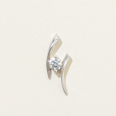 18k Solitaire Diamond Curved Pendant | 0.13ct