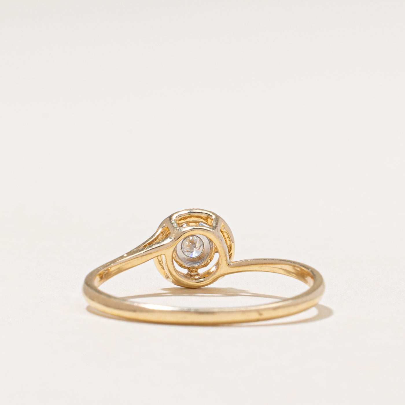 14k Illusion Set Diamond Halo Ring | 0.06ctw | SZ 6.5