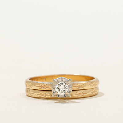 Illusion Set Solitaire Diamond Band | 0.13ct | 4mm | SZ 6.25