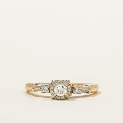 Two Tone Illusion Set Diamond Ring | 0.17ctw | SZ 6.5