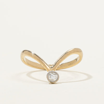 Bezel Set Diamond Chevron Ring | 0.08ct | SZ 6.25