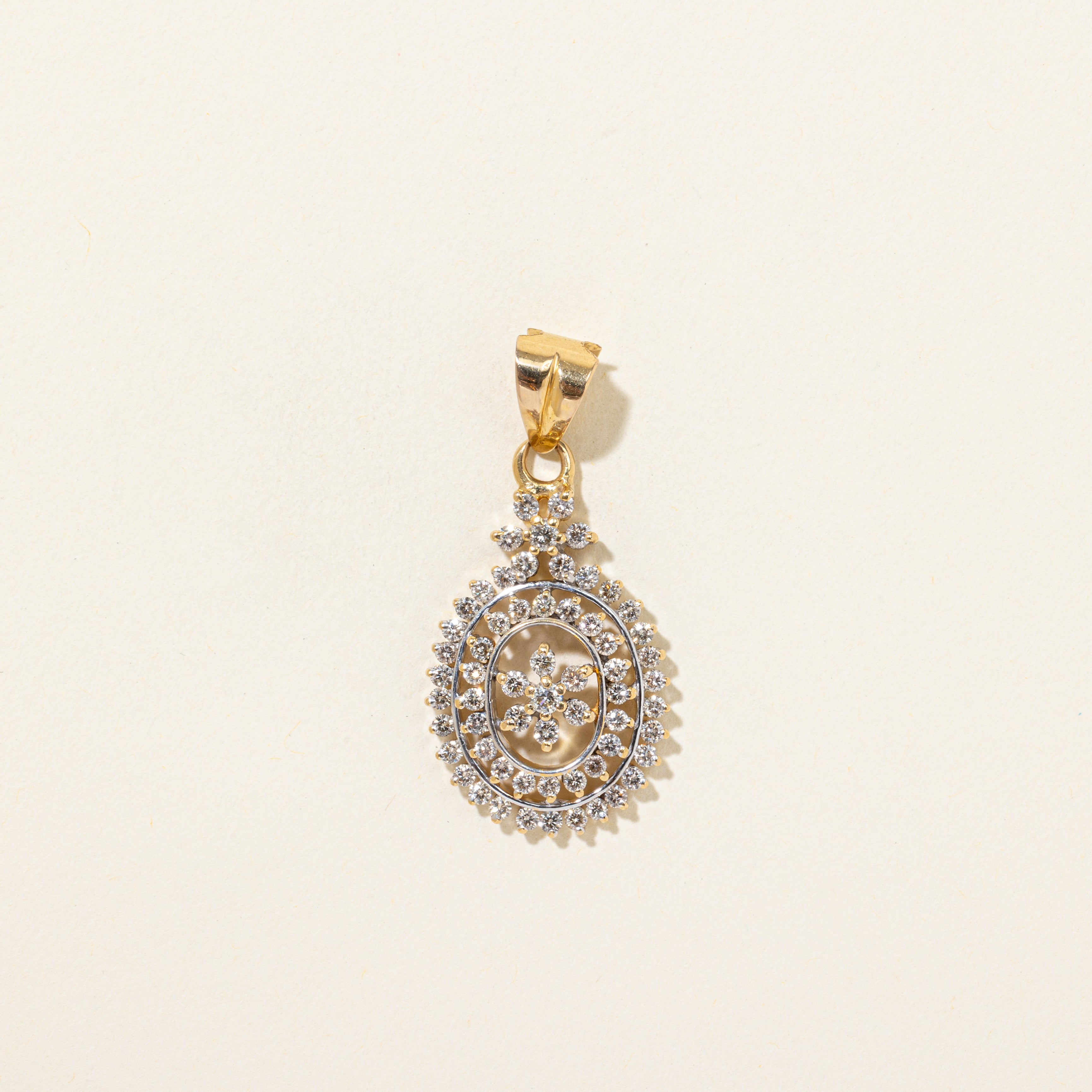 18k Diamond Flower Cluster Halo Pendant | 1.14ctw