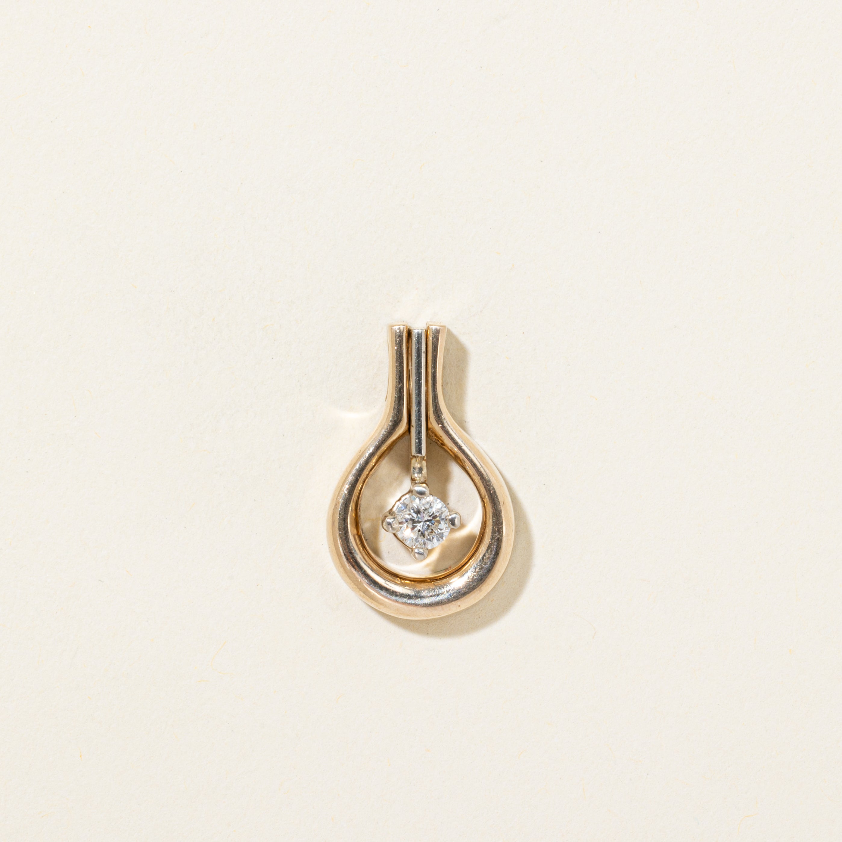 Floating Diamond Drop Pendant | 0.25ct