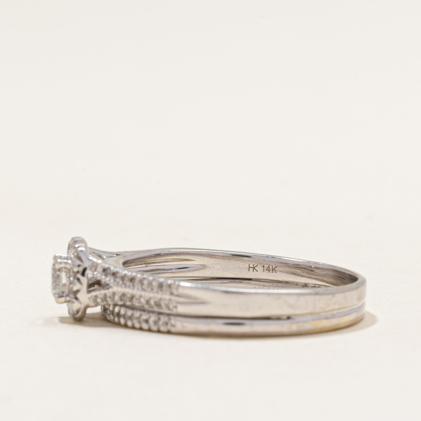 White Gold Diamond Accented Halo Ring | 0.38ctw | SZ 8.75