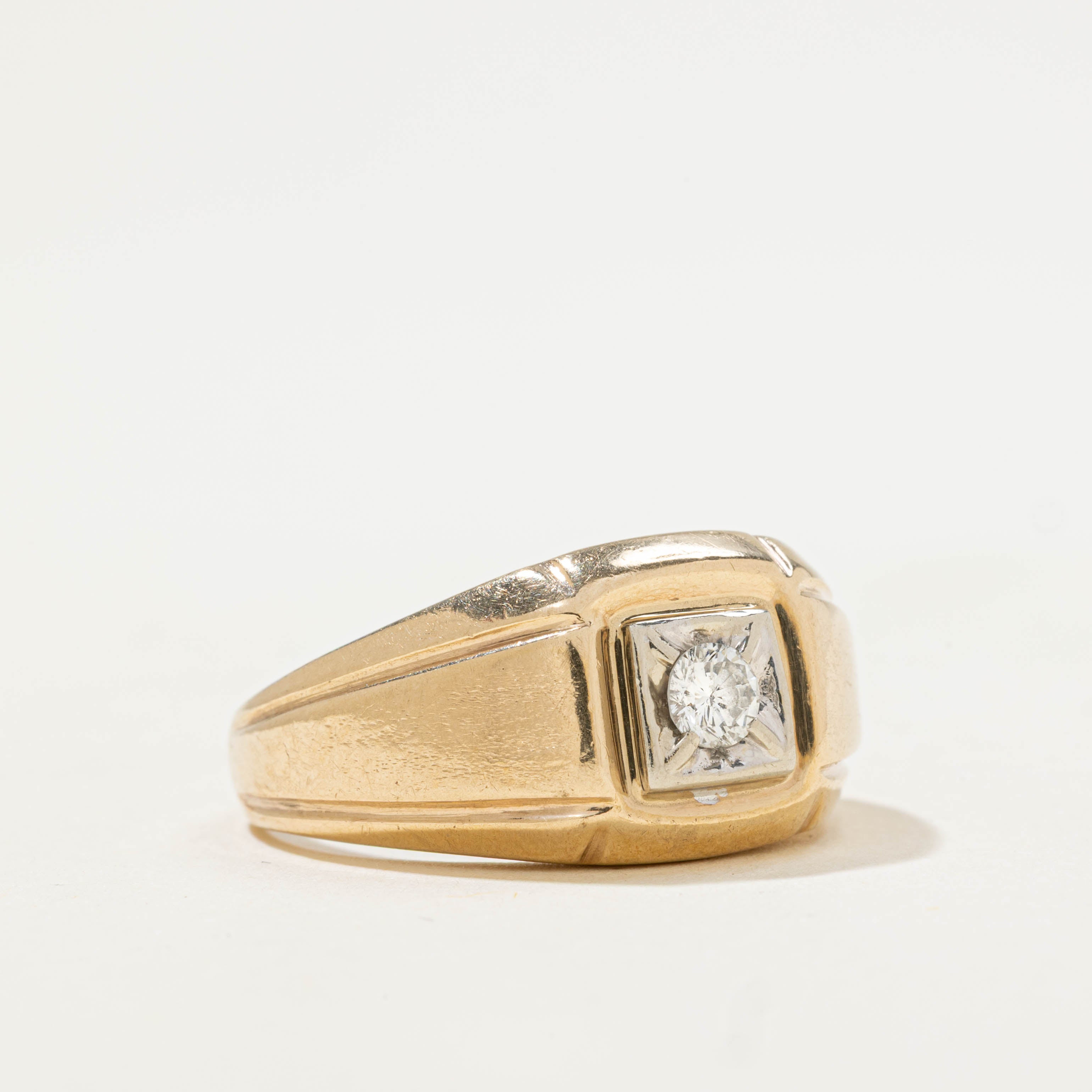 10k Illusion Set Diamond Grooved Dome Ring | 0.18ct | SZ 7.75
