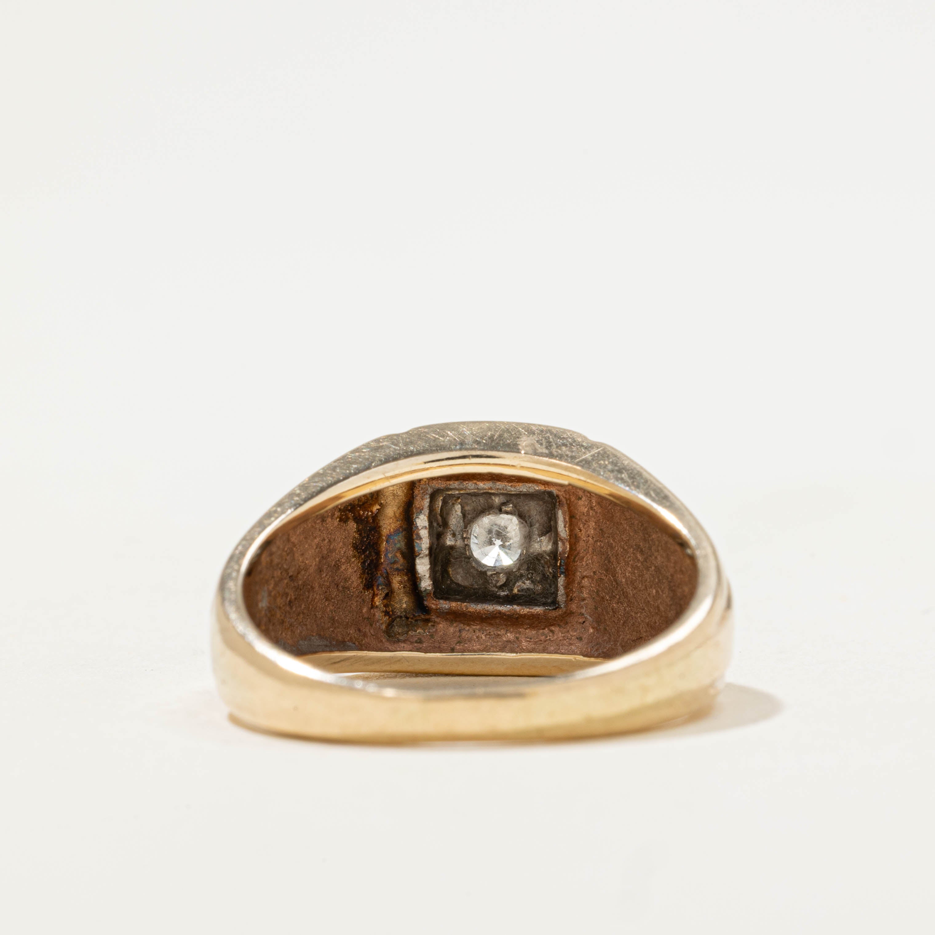 10k Illusion Set Diamond Grooved Dome Ring | 0.18ct | SZ 7.75