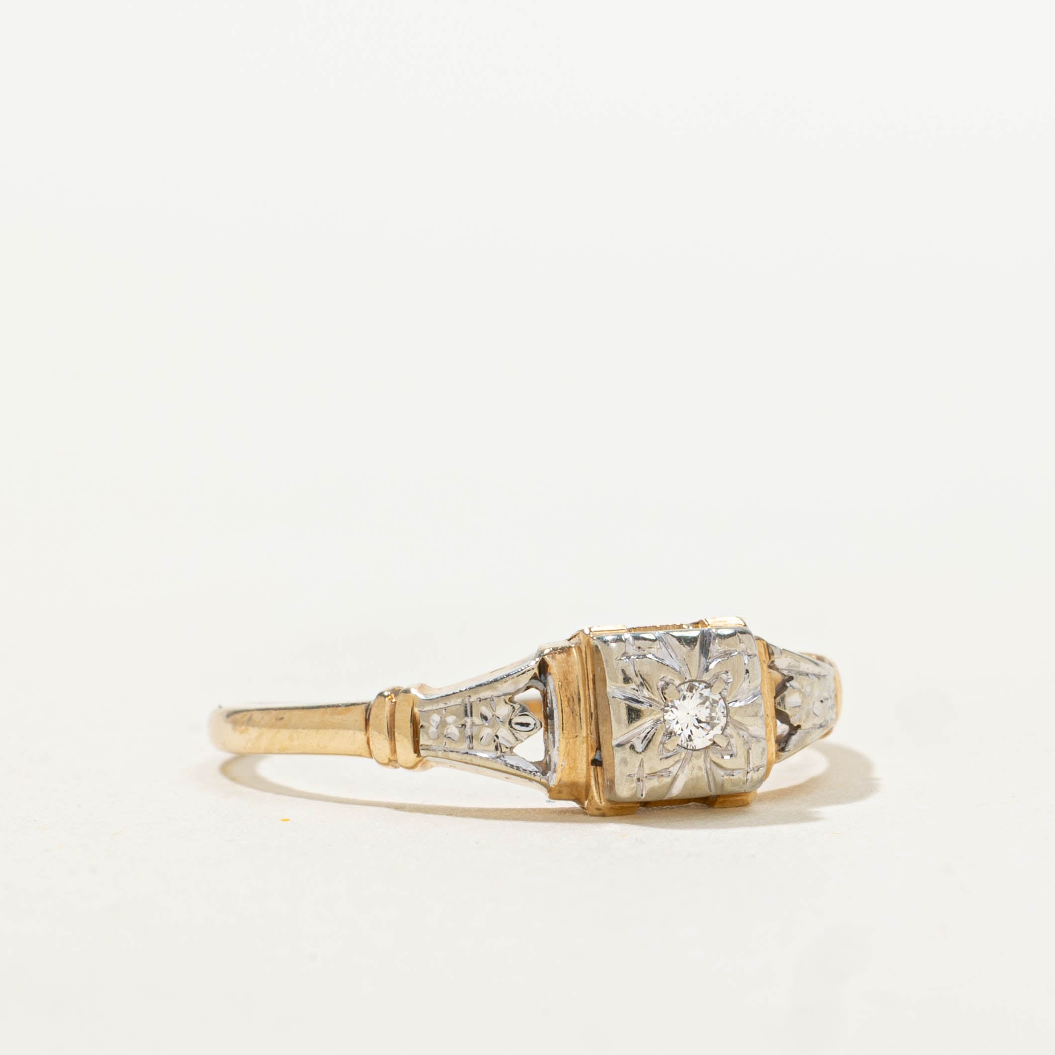 14k Two Tone Illusion Set Diamond Ring | 0.04ctw | SZ 6.75