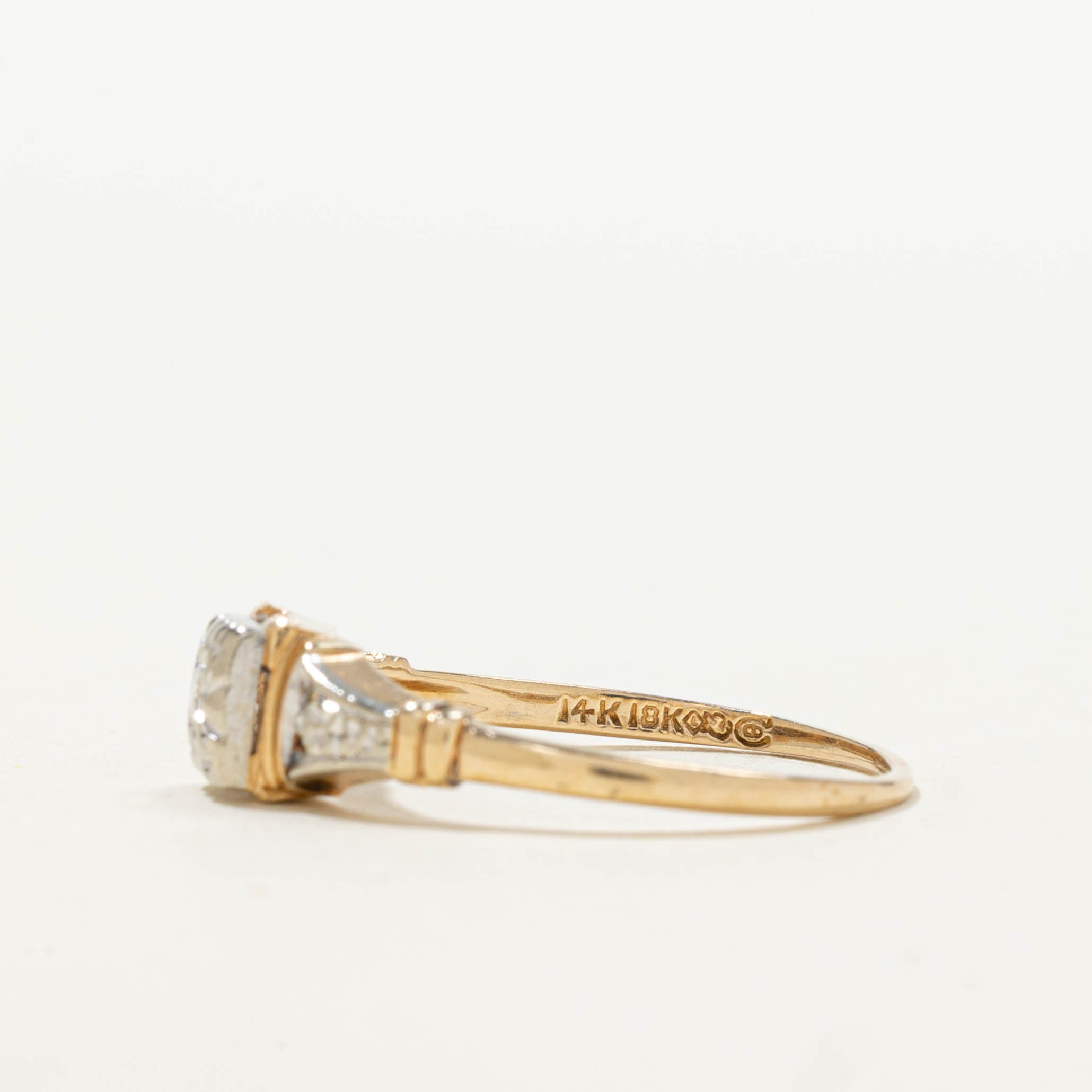 14k Two Tone Illusion Set Diamond Ring | 0.04ctw | SZ 6.75