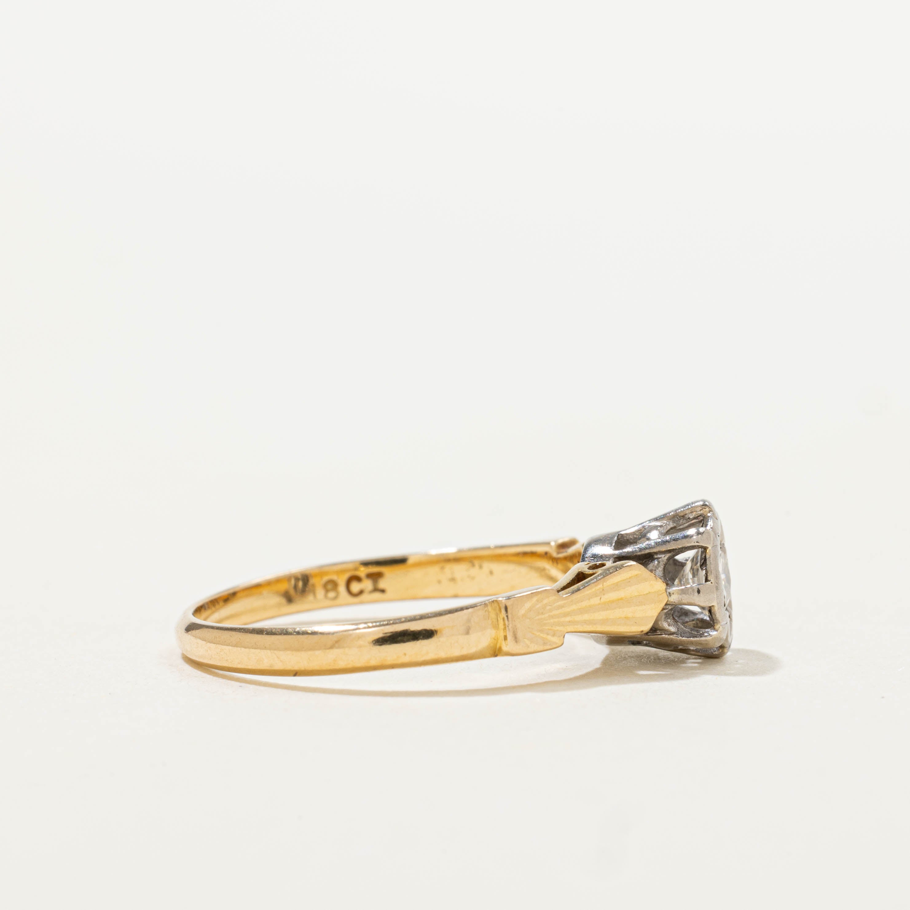 18k Two Tone Diamond Geometric Ring | 0.16ctw | SZ 6.25
