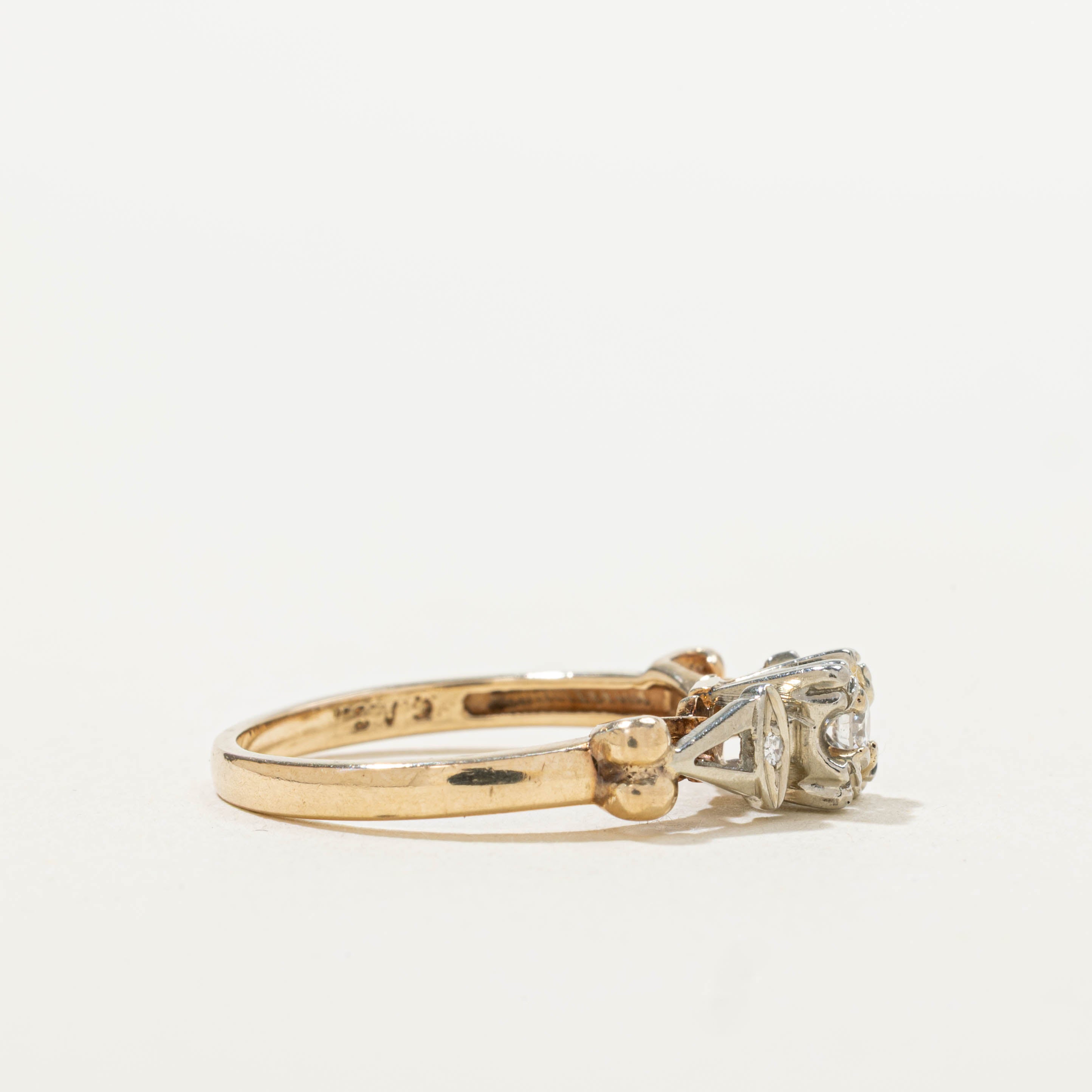 14k Two Tone Illusion Set Diamond Openwork Ring | 0.09ctw | SZ 5.5