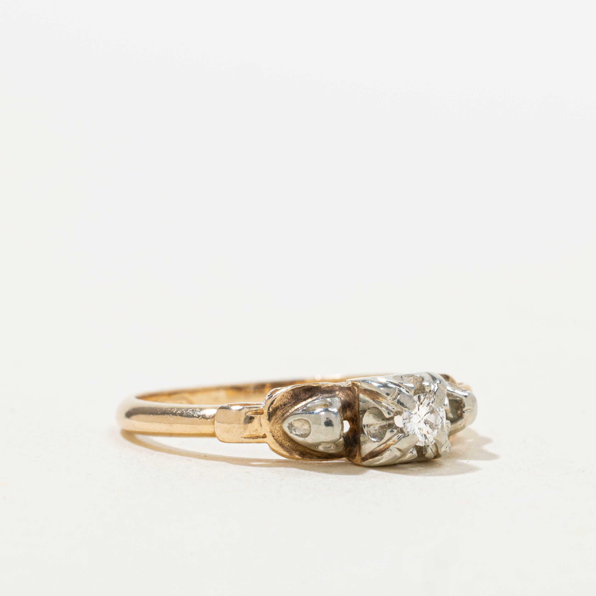 14k Two Tone Illusion Set Diamond Ring | 0.07ctw | SZ 6.25