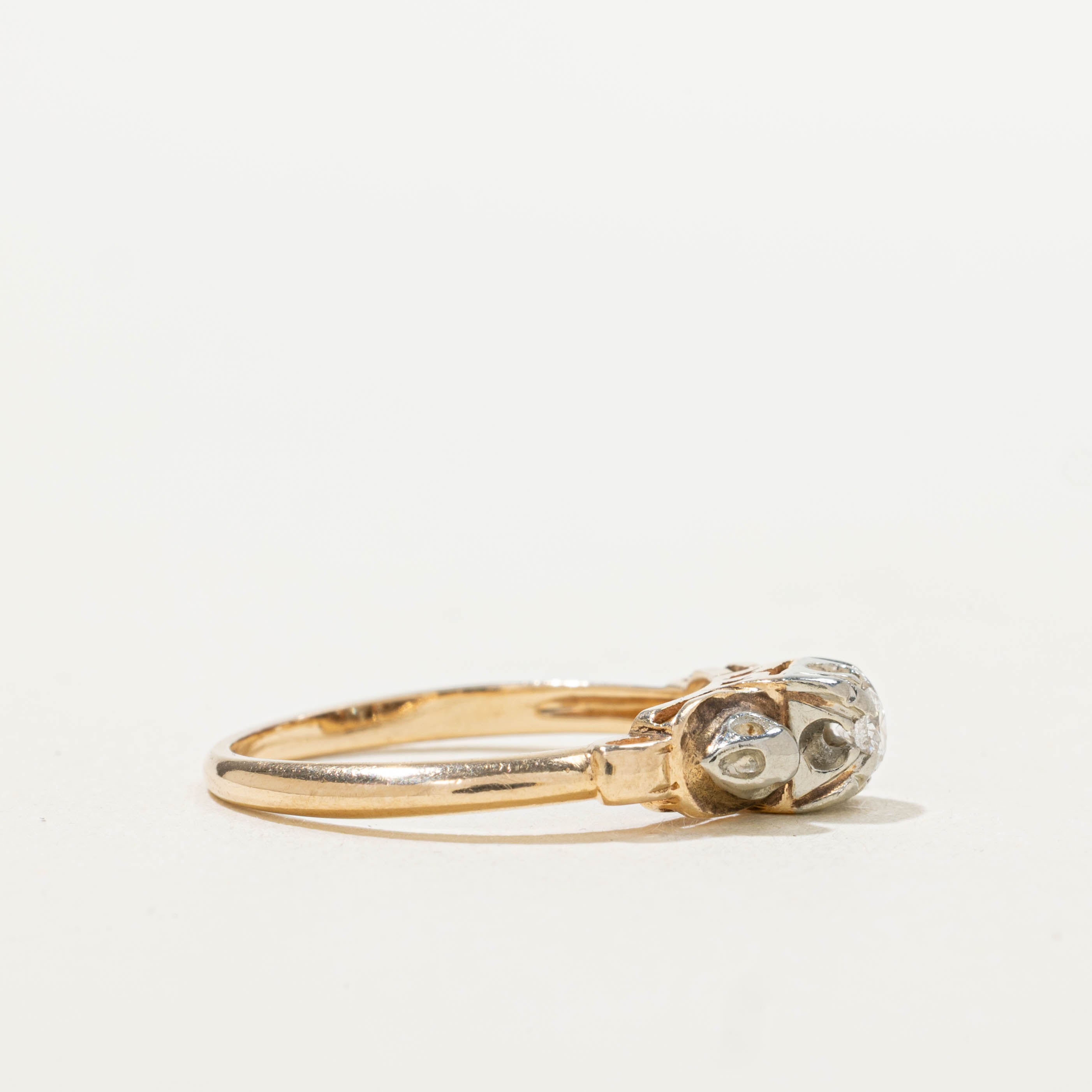 14k Two Tone Illusion Set Diamond Ring | 0.07ctw | SZ 6.25