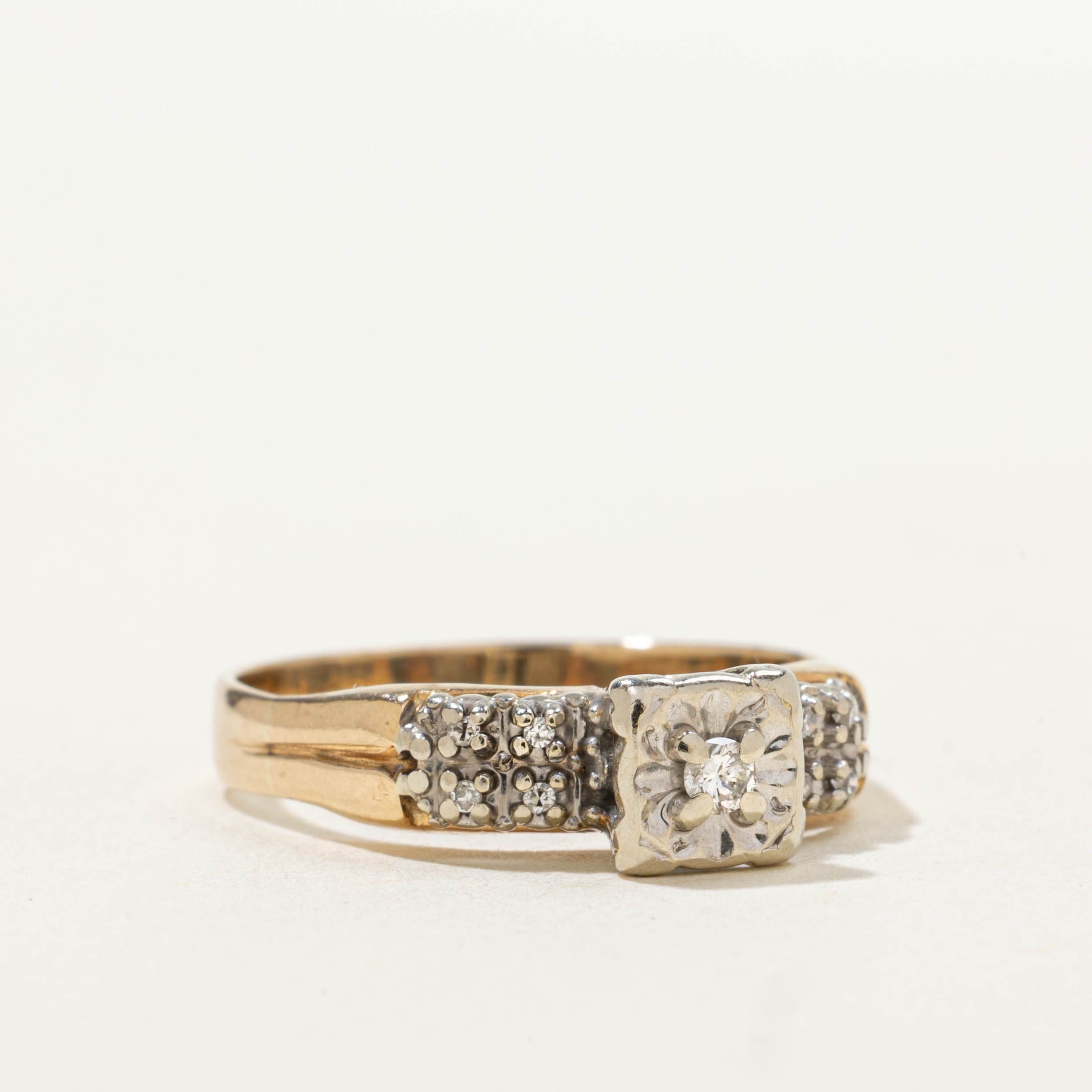 14k Illusion Set Diamond Ring | 0.06ctw | SZ 7
