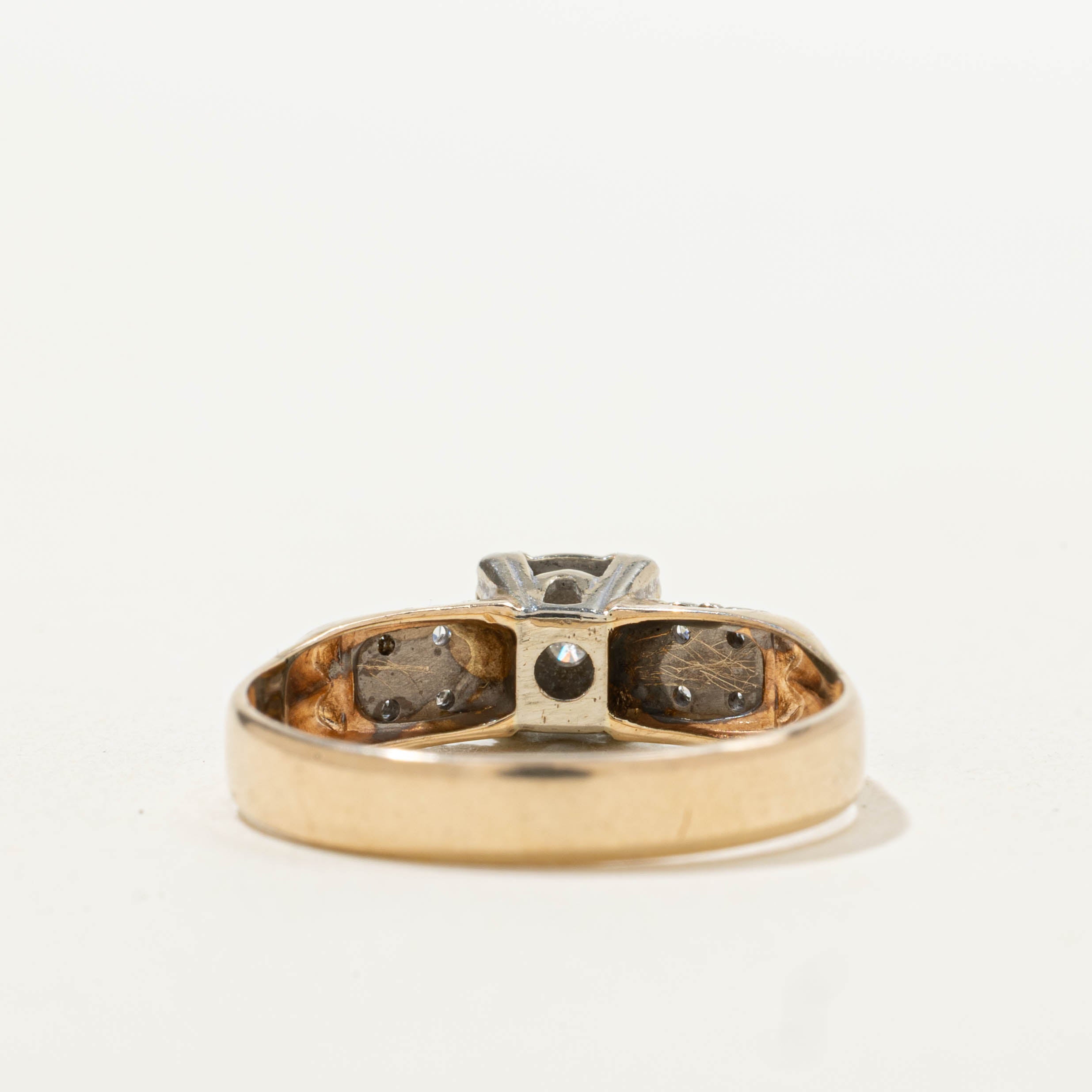 14k Illusion Set Diamond Ring | 0.06ctw | SZ 7