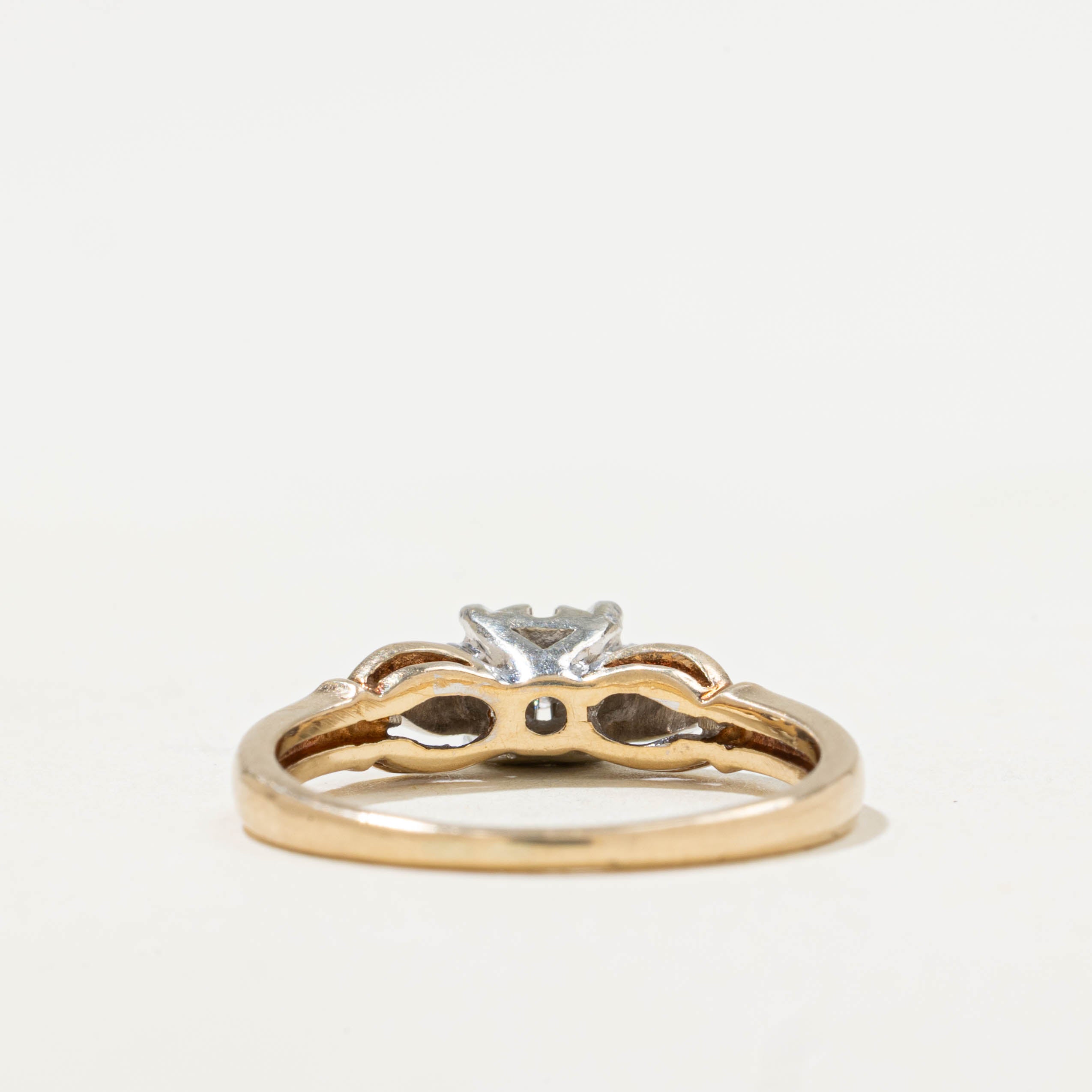 10k Two Tone Illusion Set Diamond Ring | 0.05ctw | SZ 4.5