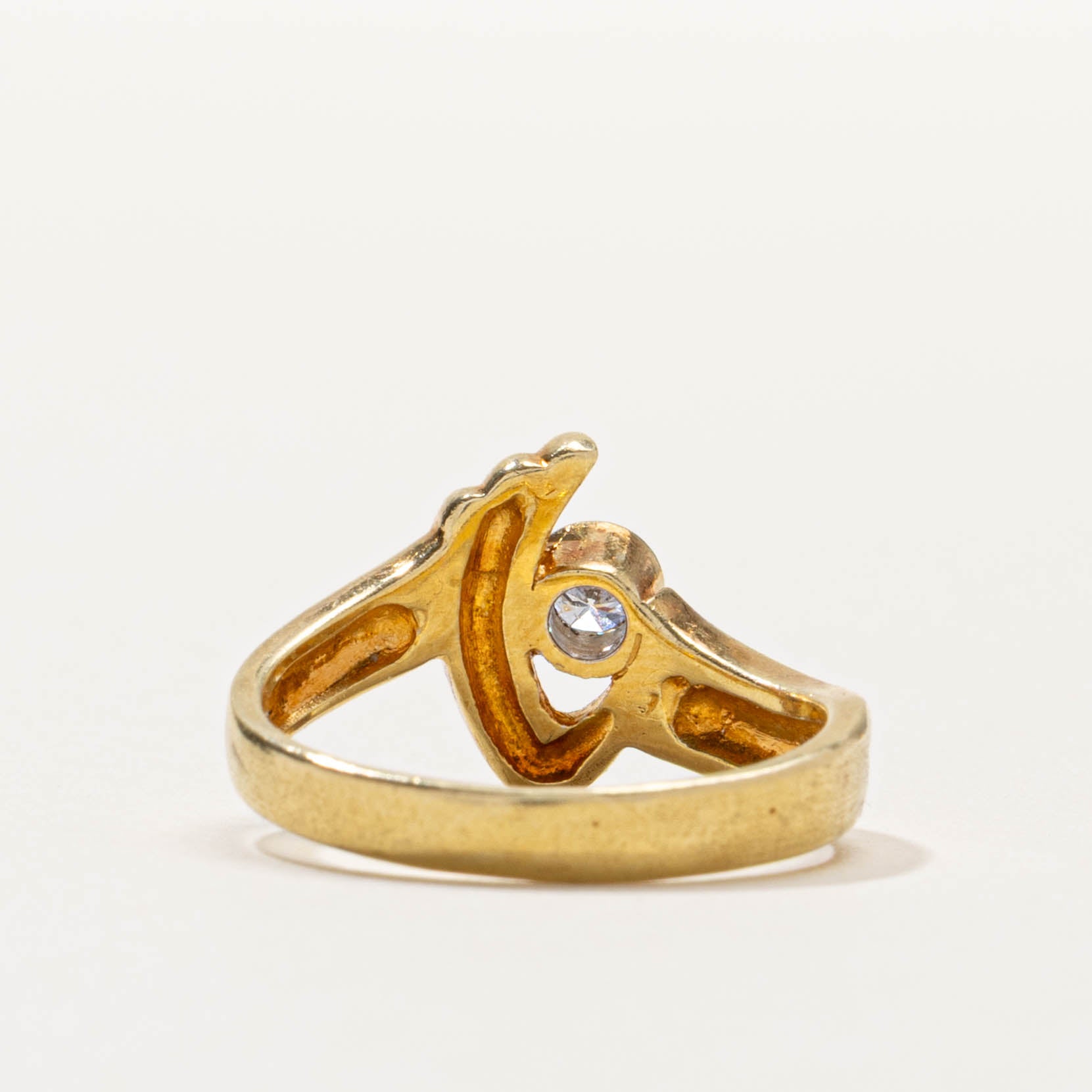 18k Bezel Set Diamond Grooved Abstract Ring | 0.15ctw | SZ 5.5