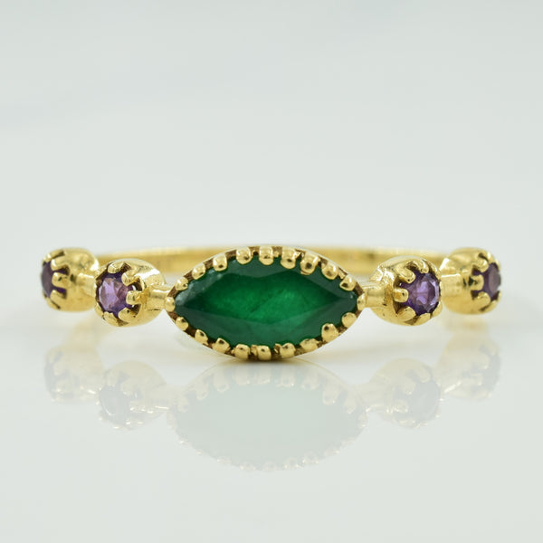 Emerald & Amethyst Ring | 0.60ctw | SZ 7.25 |