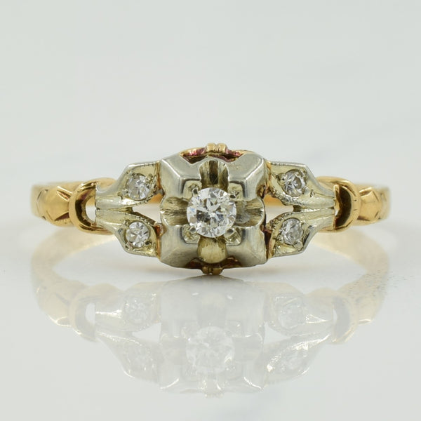 Five Stone Diamond Ring | 0.08ctw | SZ 6.25 |