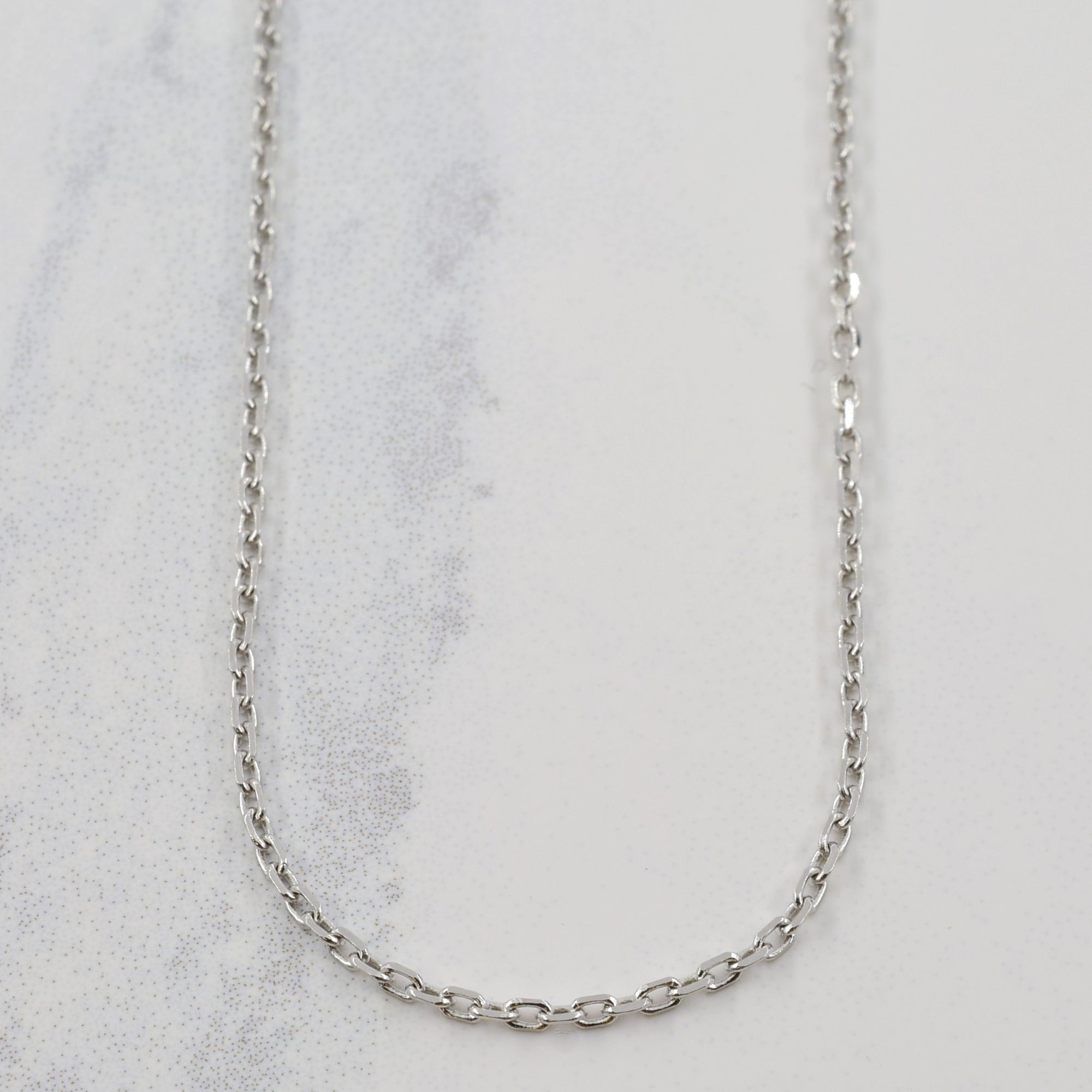 Adjustable Cable Chain in 14k White Gold (0.97 mm)