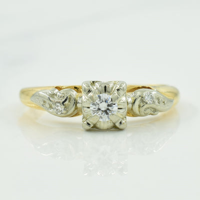 Three Stone Diamond Ring | 0.12ctw | SZ 4.75 |