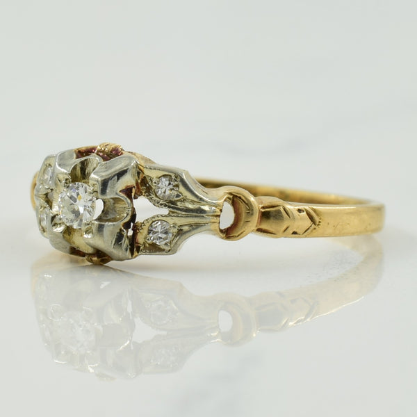 Five Stone Diamond Ring | 0.08ctw | SZ 6.25 |