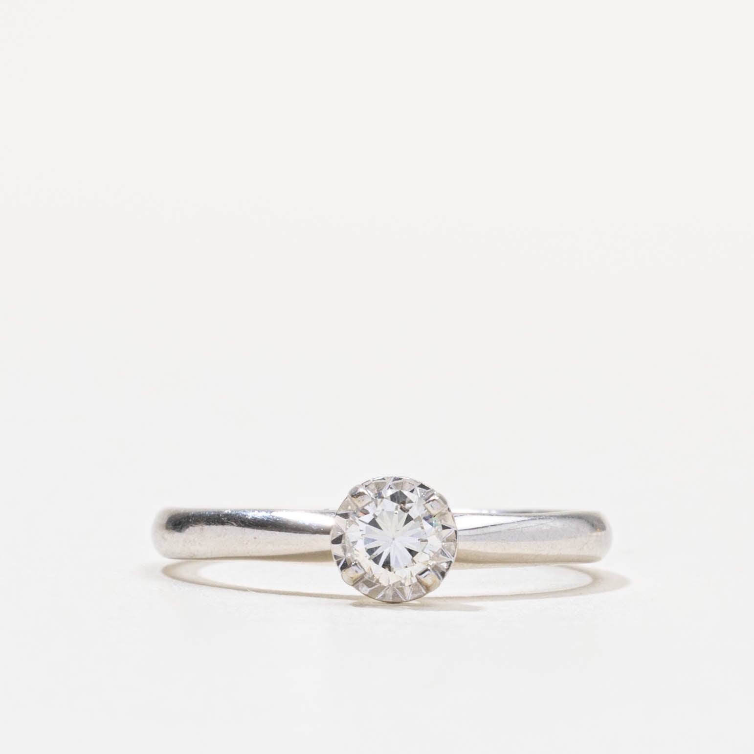 14k Illusion Set Diamond Ring | 0.25ct | SZ 7.25
