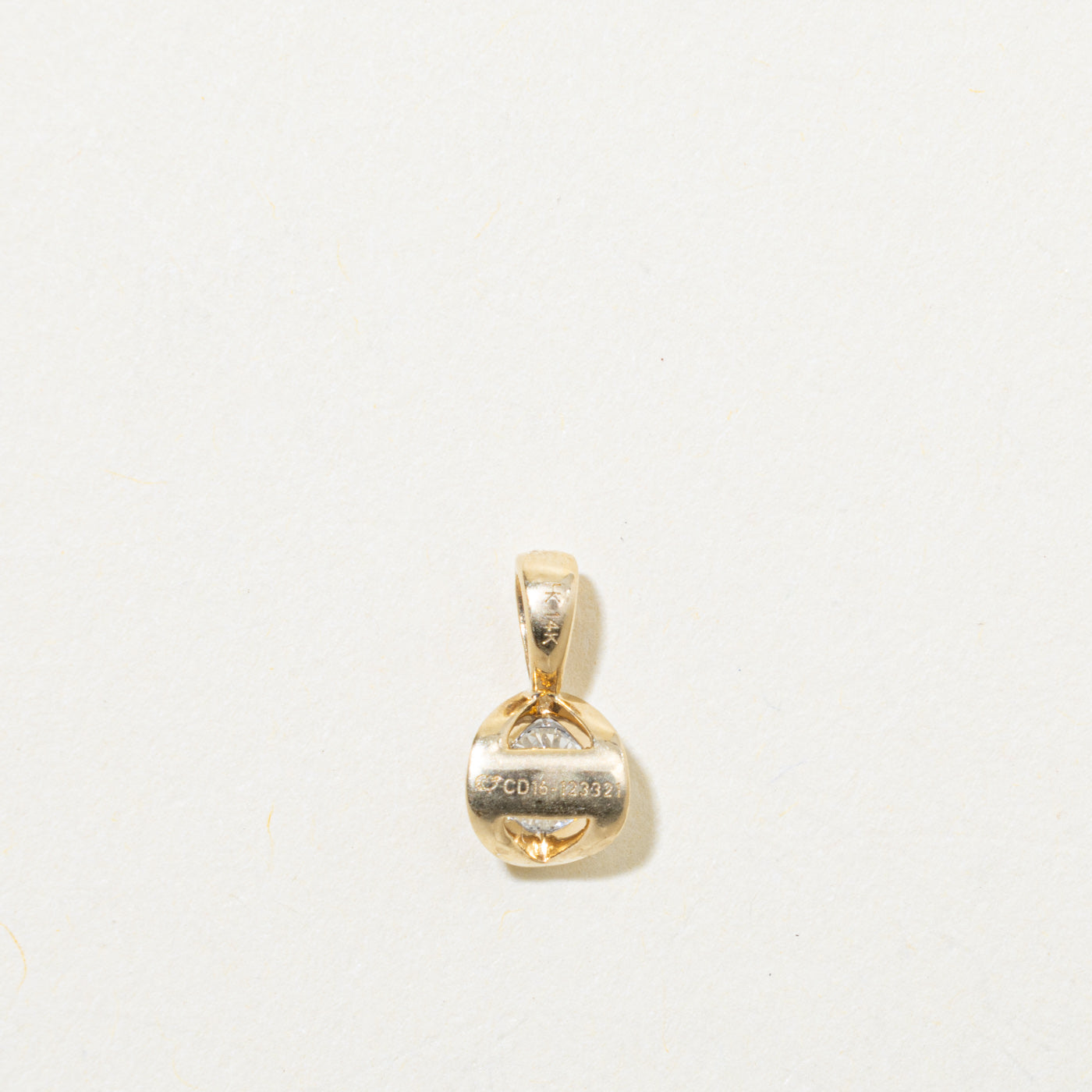 14k Round Brilliant Diamond Pendant | 0.18ct